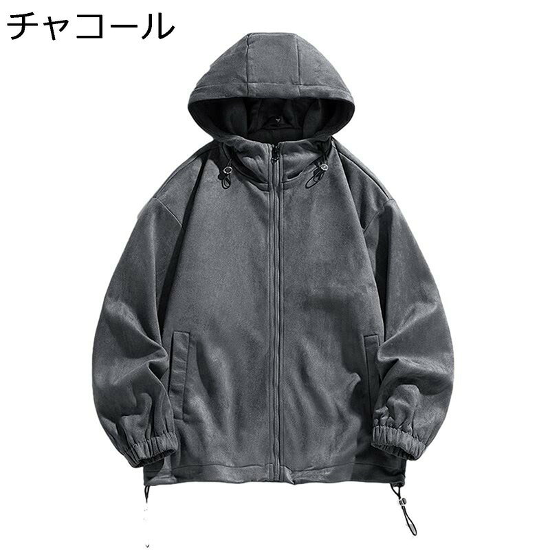 春秋メンズジャケットフード付きスエ...