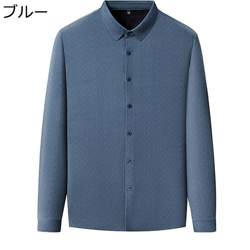 Rakuten - 秋 冬シャツ 薄ボアシャツ メンズ 厚手 保温 長袖シャツ 裏起毛 暖かいシャツ 防寒 開襟 長袖 軽量 通勤 ビジネス カジュアルシャツ おしゃれ 男性用 作業服 大きいサイズ