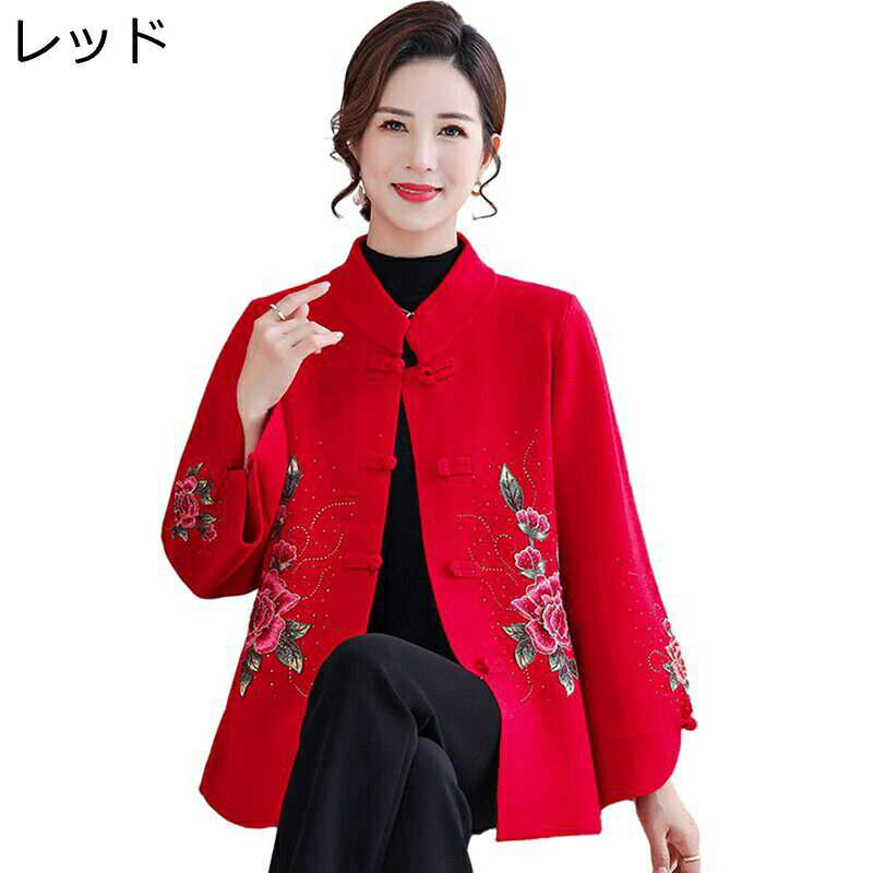 カーディガン セーター レディース チャイナ服 ジャケット 刺繍 花柄 ニットアウター 祖母 お年寄り 婦人服 セーター カジュアル 保温防寒 おおきいサイズ シニアファッション 春秋冬 natsushop-10025676 NatsuShop 楽天市場店 サンプル画像3