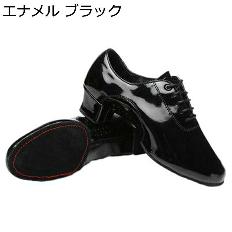　　　 ◆◇◆人気の秘密◆◇◆ 【ヒール】高品質なヒール素材を使用しており、長時間の使用にも耐えられます。磨耗にくく、しかも滑りにくい特性を持っています。練習や公演の場でも、常に安定したパフォーマンスを維持できます。 【滑り止め】滑り止め機能を強化したソール構造で、ダンス中の急な動きや回転にも迅速に対応できます。プロにも初心者にもおすすめで、様々なダンスに使えます。 【通気性】この靴の質感は柔らかく快適で、とても繊細な感触です。厚みのあるインソール、強い汗吸収性、高い通気性、滑り止め、優れた弾力性、強い衝撃吸収性を備えています。 吸汗・通気性に優れ、抗菌・防臭効果があります。 通気性の良いメッシュ素材に加えて厚みのあるインナーは足をしっかりとホールドします。 【コンフォート】シューズの靴底にクッションがついていて、着地時の衝撃をやわらげてくれます。また、クッションの弾力性があるので、歩くのが楽で疲れにくいです。 【適用シーン】 プロにも初心者にもおすすめで、様々なダンスに使えます。ヒップホップ、チアリーディング、ジャズダンス、チアリーディング、モダンダンス、キーボードダンス、フィットネス、ラテンダンス、ズンバ、タンゴなど。 　　　◆◇◆注意事項◆◇◆ご覧のモニターの環境、撮影環境により実物と色味が異なって見える場合がございます。湿った状態で他のものと擦り合わせると色が移る恐れがあります。濃色品の洗濯時は、白色、淡色と分けて洗ってください。説明 　　?￣￣￣￣￣￣￣￣￣￣￣￣￣￣￣￣￣￣￣￣￣￣￣￣￣￣￣￣￣￣￣￣￣￣￣￣? 　　　　?　　　??　ようこそいらっしゃいませ　??　　　ο(=・ω＜=)ρ⌒△　　　　? 　　　　?＿＿＿＿＿＿＿＿＿＿＿＿＿＿＿＿＿＿＿＿＿＿＿＿＿＿＿＿＿＿＿＿＿＿＿＿? ※高品質の柔らかい生地を採用しており、足の曲線にぴったりとフィットし、優しい抱擁のように、束縛感はまったくありません。 ※精巧な製作技術はこの踊り靴の自信の源です。縫い目が細かく均一で、丈夫で耐久性があり、踊っている最中に糸が切れる心配はありません。 ※(?・??・?)??高品質素材を使用し、柔らかく通気性の高い履き心地抜群のダンスシューズです。 ※日常の練習でも、舞台のパフォーマンスでも、常に一貫して、あなたと一緒にすべての素敵な瞬間を過ごします。 ※飛び上がったり、回転したりするたびに、まるで雲の上を踏んでいるように、軽やかで快適です。 ※長時間の練習をしても、足が疲れることはありません。 ※予めご了承ください?(?▽?) ※製作終わる次第発送したので、長時間密封運送につき、商品に少量の臭いが付くことがあります。なるべく風通しの良いところで陰干しをして下さい。徐々に匂いが薄れてくるはずです。 ※初心者から上級者まで幅広く使用できます。サルサダンスやベリーダンスにも最適です。 ※モニターの発色の具合により実際の商品と色が異なる場合がございます。