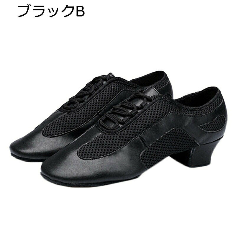 レディース ダンスシューズ メッシュ ヒール レースアップ ジャズダンスシューズ ...