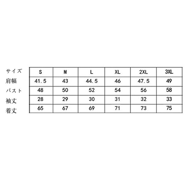 アロハシャツ 派手シャツ ビーチシャツ メンズ 半袖 大きいサイズ カジュアルシャツ 夏 コンフォート 薄い 吸汗通気 かっこいい リゾート きれいめ カップル 通学 通勤 バカンス natsushop-10022776 NatsuShop 楽天市場店 サンプル画像3
