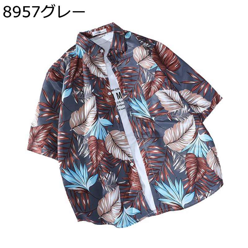アロハシャツ 派手シャツ ビーチシャツ メンズ 半袖 大きいサイズ カジュアルシャツ 夏 コンフォート 薄い 吸汗通気 かっこいい リゾート きれいめ カップル 通学 通勤 バカンス natsushop-10022776 NatsuShop 楽天市場店 パッケージ画像