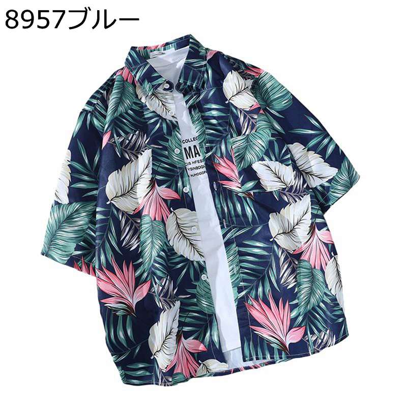 アロハシャツ 派手シャツ ビーチシャツ メンズ 半袖 大きいサイズ カジュアルシャツ 夏 コンフォート 薄い 吸汗通気 かっこいい リゾート きれいめ カップル 通学 通勤 バカンス natsushop-10022776 NatsuShop 楽天市場店 サンプル画像2