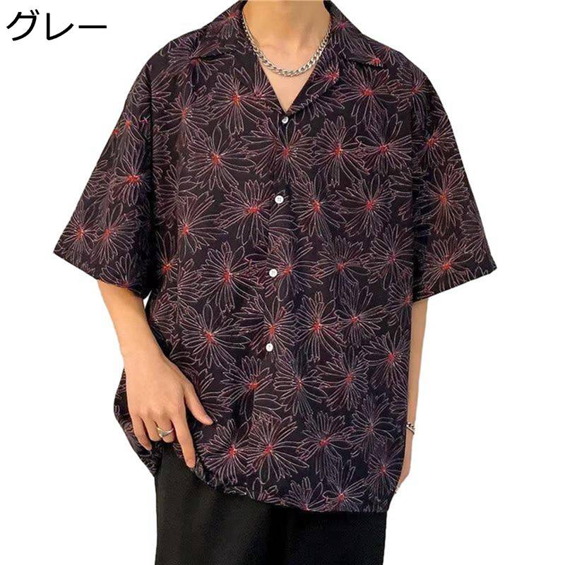 　　　 ◆◇◆人気の秘密◆◇◆ 【サイズ】：袖丈/胸囲/肩幅() 【M】22 /100/50【L】23/ 104 /52【XL】24/ 108/54【2XL】25/ 112/56【3XL】26/ 116/58※寸法は平置きにて計測しておりますので、多少の誤差がある場合がございます。 【通気性】シャツが快適で軽量な素材を使います。通気性に優れ、柔らかい肌さわりを与えてくれる。ユニックなデザインで仕上がったシンプルでクラシックなシャツは、他のTシャツやパンツと合わせるのも簡単です。 【ポリエステル】通気性と速乾性を持つ上質ポリエステル採用。軽量で、柔軟性もあって、着用心地はよく、さっぱりした感じです。 【コーディネート】首元が開いているため、夏場はサンダルやミュールで足元に抜け感を与えてあげると全体のバランスが取りやすくておすすめです 【適合場合】ビーチ旅行の服、パーティー、海水浴、ビーチウェディング、レジャー、それ以外にカジュアルタウンウエアとして着用もオッケーです。 　　　◆◇◆注意事項◆◇◆ご覧のモニターの環境、撮影環境により実物と色味が異なって見える場合がございます。湿った状態で他のものと擦り合わせると色が移る恐れがあります。濃色品の洗濯時は、白色、淡色と分けて洗ってください。説明 　　　　?￣￣￣￣￣￣￣￣￣￣￣￣￣￣￣￣￣￣￣￣￣￣￣￣￣￣￣￣￣￣￣￣￣￣￣￣? 　　　　　　 ??　ご愛顧いただきありがとうございます！　??　　　ο(=・ω＜=)ρ⌒△ 　　　　?＿＿＿＿＿＿＿＿＿＿＿＿＿＿＿＿＿＿＿＿＿＿＿＿＿＿＿＿＿＿＿＿＿＿＿＿? ?特色について? ◎シャツが快適で軽量な素材を使います。通気性に優れ、柔らかい肌さわりを与えてくれる。ユニックなデザインで仕上がったシンプルでクラシックなシャツは、他のTシャツやパンツと合わせるのも簡単です。 ◎通気性と速乾性を持つ上質ポリエステル採用。軽量で、柔軟性もあって、着用心地はよく、さっぱりした感じです。 ◎夏にピッタリな涼しげなプリント柄は幅広い層のお客様にオススメな商品です。暑い夏でも、涼しいと感じることができます。 ◎良好な色堅牢性。表面の摩擦により、毛玉になりなくて、何度も洗って縮みません、お手入れ簡単です。 ?適用シーンについて? ◎ビーチ旅行の服、パーティー、海水浴、ビーチウェディング、レジャー、それ以外にカジュアルタウンウエアとして着用もオッケーです。 ◎家族で出かける海、山、川などアウトドアシーン、旅行やリゾートにぴったりです。誕生日・記念日、ご家族へ感謝の気持ちとしての贈り物に大人気！ ◎夏のカジュアルな装いとして花火大会や夏祭りに最適です！ルームウェアとしてもいいですね。特に、海辺旅行には不可欠な一枚です。 ?注意事項について? ◎手による測るので、採寸結果は商品によっては0.1-0.3 cm左右の誤差が生じる場合がございます。 ◎ご注意：商品写真はできる限り実物の色に近づけるよう徹底しておりますが、お使いのモニター設定、お部屋の照明等により実際の商品と色味が異なる場合がございます。 ◎ご購入する前に、商品の説明に詳細サイズ表をご参考ください。サイズをご確認の上、ご注文くださいませ。 ?ご安心ください? ◎弊店はお客様のご要望とご期待を応えられるように全力を尽くしたいと存じます。もし、商品に対して何かご質問がございましたら、ぜひお聞かせください。 ◎商品の品質には万全を期しておりますが、万が一、お手元に届いた商品に何かご不満な点がございましたら、こちらはお客様のご納得いただける解決策をご提供いたしますので、ぜひお気軽にご連絡ください。