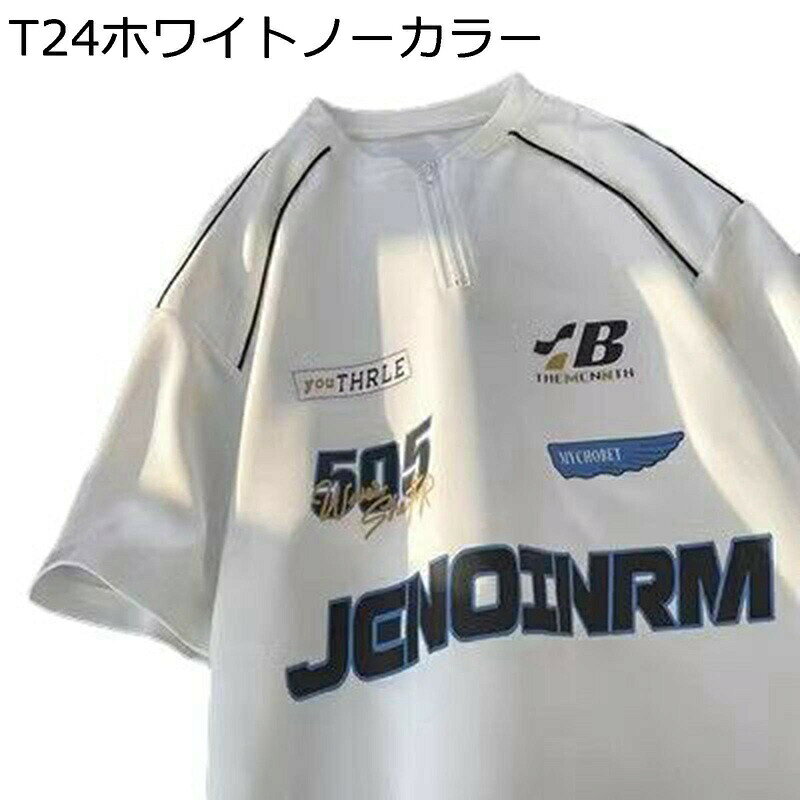 Rakuten - メンズ ポロシャツ 半袖 3xl 夏 tシャツ ハーフジップ 襟付き オフィスカジュアル ゴルフウェア tシャツ ジップアップ アメリカンレトロ 透気 コンフォート トレンド ストリート系 男性用 卓球 野球着 ボーリング