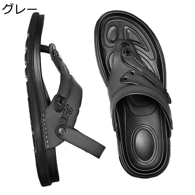 夏用 男性サンダル トングサンダル 2way ファッションサンダル メンズ 鼻緒付き スポーツサンダル かかと付き スリッパ 通気性 ノンスリップ カジュアル 日常着用 かっこいい オフィスサンダル 男性用 通勤?通学