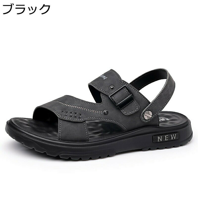 メンズ サンダル さんだる ドライバーサンダル ベルト飾り puレザー オールシーズン sandals men オフィスサンダル スポーツサンダル 軽量 走れる 滑らない 耐衝撃 蒸れない 通気 日常着用 ファッション シューズ