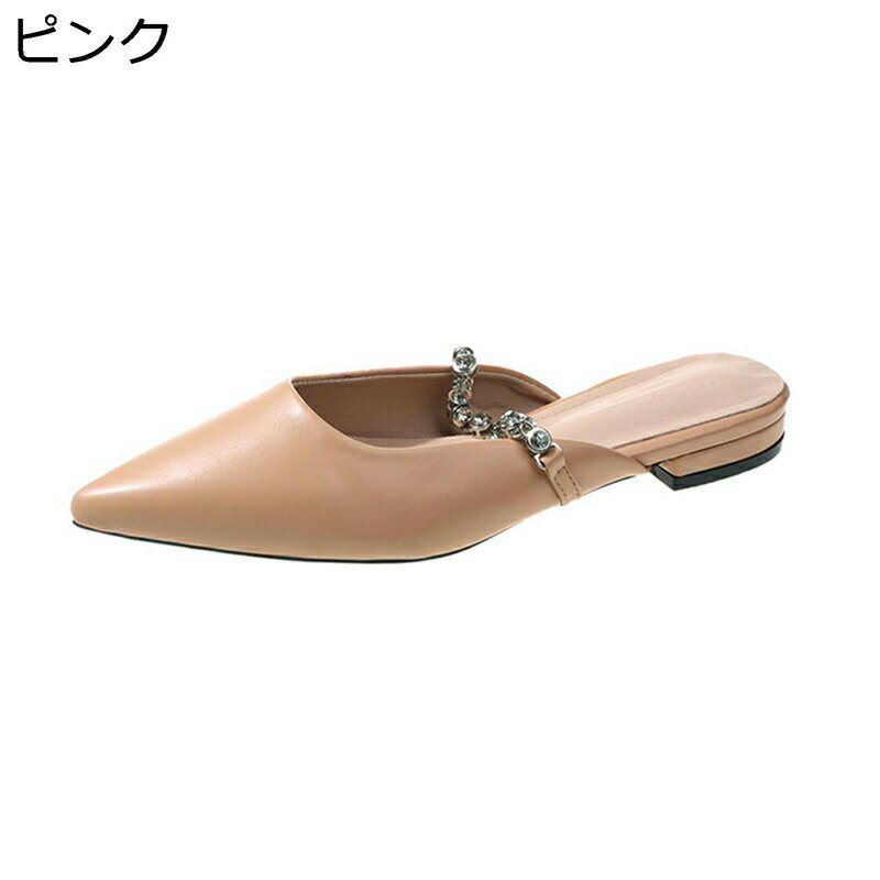 ミュール レディース サボサンダル かかとなしパンプス 夏用 通気性 ポインテッドトゥ ローヒール6cm細ヒール 韓国 おしゃれ チェーン スリッパ カジュアル 素足 婦人靴