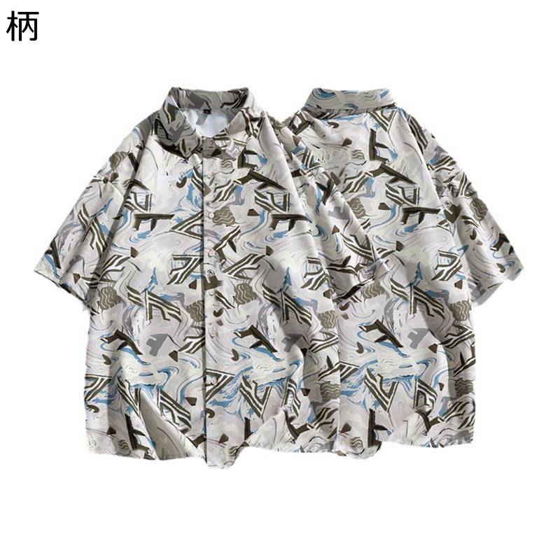 乐天商城 - アロハシャツ ハワイアンシャツ 総柄 プリントシャツ メンズ 夏服 夏着 上着 薄め 着痩せ ファッション 爽やか 紳士着 日式 落書き柄 ゆったり 個性的 動きやすい お洒落 羽織り 白 ホワイト