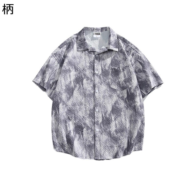 ビーチシャツ メンズ ハワイシャツ アロハシャツ グレー 絞り染め 夏着 夏服 トレンド ファッション 韓国風 薄い 体型カバー 重ね着 軽量 通気性 速乾 胸ポケット 上着 ウェディング ビーチ ダンス
