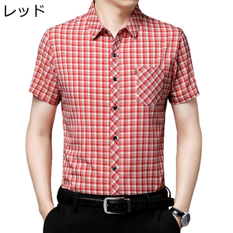 Rakuten - メンズ シャツ チェックシャツ 半袖 夏服 ビジネスシャツ 通気性 薄手 軽い 大きいサイズ カジュアル 胸ポケット付き 紳士服 スリムフイット 上着 普段着 通勤