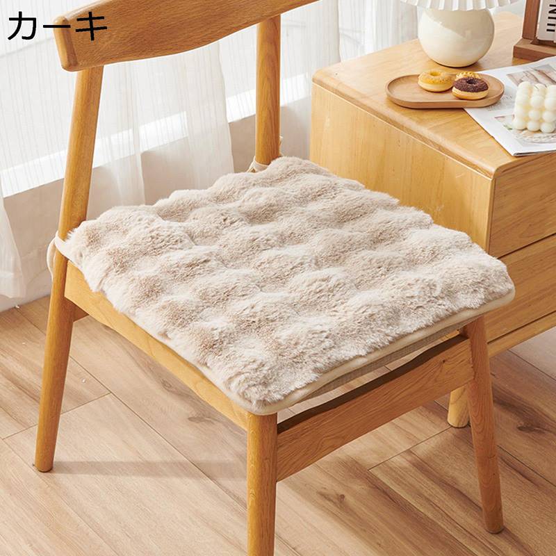 乐天商城 - いすのクッション 2枚セット いすカバー もこもこ ざぶとん 座ぶとん 大判 ソファー・いす・車用 厚手 体圧分散 ソフト カワイイ インテリア 腰枕 弾力 瞑想用 ピンク グリーン グレー ホワイト 40cm 50cm