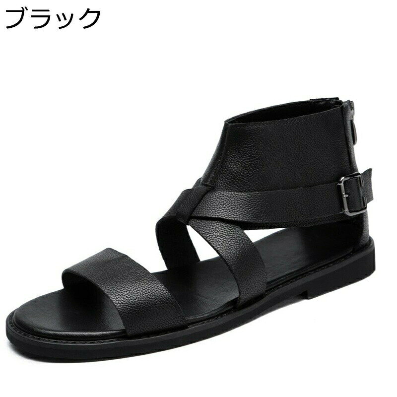 　　　 ◆◇◆人気の秘密◆◇◆ 【大人の男性にはレザーサンダルが人気】メイン素材に本革を使ったメンズスポーツサンダルには、重厚さと存在感があります！優良品質の牛革を精選して、革は柔らかくて質感も良くと同時に通気性が抜群、例え長時間歩くと蒸し暑い感もありません。 【通気性】夏場の暑い時期にオススメのサンダル！通気性よく足元の不快なムレを緩めてくれます。通気性がよく、いやな足のムレ、臭いを防止し、汗ばむ季節も爽やかに履いていただけます。 【バックジップ付き】バックファスナー付きデザインなので脱ぎ履きしやすくさらに軽量なので快適な履き心地が楽しめます。 【滑り止め】屈曲性の高いアウトソールなので、足にも負担が少なく、歩行をサポートしてくれます。防滑機能（滑り止め）も優れております。 【適用場合】夏のファッションに欠けないアイテム！通勤やアウトドアや海などの夏のお出かけと旅行にピッタリです。柔らかくて長時間履いていても疲れにくい設計となっており・足に優しくフィットしてくれます。 　　　◆◇◆注意事項◆◇◆ご覧のモニターの環境、撮影環境により実物と色味が異なって見える場合がございます。湿った状態で他のものと擦り合わせると色が移る恐れがあります。濃色品の洗濯時は、白色、淡色と分けて洗ってください。説明 【表地素材】牛革 【ソール素材】ラバー 【適用対象】男性/メンズ 【ご注意】 ●サイズにつきましては若干の誤差が生じる場合がございます。足の形は人によって個人差があるため、サイズ感はあくまで目安としてお考え下さい。 ★甲高や幅広の方は普段よりワンサイズ（0.5cm）UPをお選ぶ事をオススメ致します。 ●商品はお手に届いた後に、若干匂いがある場合があります。革や接着剤の匂いですので、通気がいいところに数日に置いたら、匂いがだんだん薄くなります。匂いに敏感な方は消臭スプレーのご利用をおすすめます。 ●掲載の商品写真は、モニターによって多少色合いや質感に誤差がありますので、実際のカラーと異なる場合がございます。
