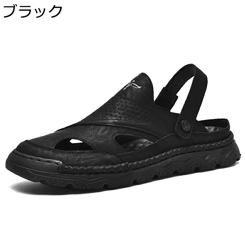 　　　 ◆◇◆人気の秘密◆◇◆ 【優良品質の合成革】靴は合成革を使って作って、皮質が柔軟で、光沢度が良いです 【靴底】耐久性や滑り止め機能デザイン重視の靴底 長時間履いても履き心地いい。この季節の定番カジュアルサンダル。 【一足両用】スリッパとサンダルの両用デザイン。カジュアルの仕様で室内はもちろん、ゴミ出しやお散布など近所で出歩く時に持って来いのおしゃれなサンダル 【通気性】360°循環通気を実現し、通気性が抜群！水に濡れてもすぐに乾き夏遊びで履くにはちょうど良い感じです。 【適用場合】派手ではない靴なので、クルマの運転、ドライビングサンダルとしてはもちろん、社内履きや事務所履き、ビジネスサンダルにおすすめです。どうなん年齢でも日常では簡単コーデできます。 　　　◆◇◆注意事項◆◇◆ご覧のモニターの環境、撮影環境により実物と色味が異なって見える場合がございます。湿った状態で他のものと擦り合わせると色が移る恐れがあります。濃色品の洗濯時は、白色、淡色と分けて洗ってください。説明 ?ようこそいらっしゃいませ? 「商品紹介」 ?表地：puレザー ?ソール素材:ゴム 「商品特徴」 ?サンダルのつま先部分には保護設計を採用。足を包み込んでしっり支えて、足をしっかりと保護、ケガを防ぐ！ ? 通気性抜群の素材を使用する上に、空気を良く通すデザインも設計されました。ムレにくいです。 ? 耐久性や滑り止め機能デザイン重視の靴底 長時間履いても履き心地いい。この季節の定番カジュアルサンダル。 ?軽くて履き心地抜群 まるで素足のような履き心地、「海外旅行・川遊び・プール海水浴・ビーチ・マリンスポーツ・シュノーケリング・釣りなど」はもちろん「運転用・散歩・お出掛け・室内」のシューズとしても便利です。 ????????????????????「ご注意」???????????????????????? ?ご覧頂く際の環境やお使いのパソコン環境及び携帯電話の動作環境などにより、商品画像の色が実際の商品と若干異なる場合がございます。 ?狭い足の場合、大きさは正しいです。しかし、あなたが広いフィッティングの場合は、通常よりも1サイズ大きく注文することをお勧めします。 ?本店は他の種類の豊富のシューズがあります！よろしければご覧下さい！?