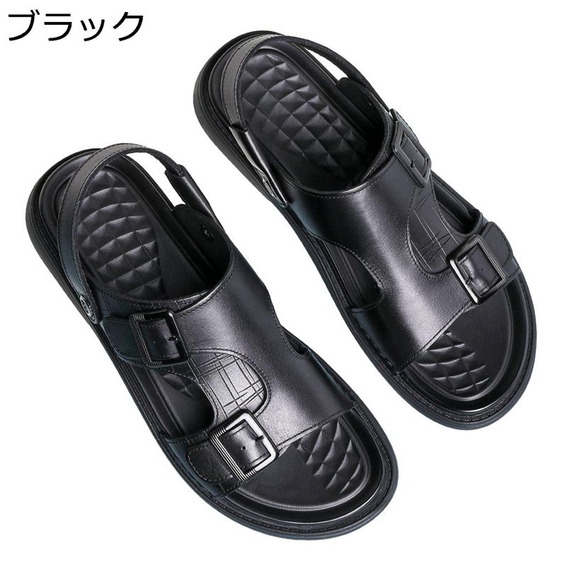 　　　 ◆◇◆人気の秘密◆◇◆ 【牛革製品】履けば履くほど足に馴染む牛革製品。足も蒸れにくい天然皮革で、履き心地もバツグンです。足馴染みの良い牛革を使用した定番のメンズサンダル。 【サイズ】：38（24cm） 39（24.5cm） 40（25cm） 41（25.5cm） 42（26cm） 43（26.5cm） 44（27cm） 45（27.5cm） 46（28cm） 47（28.5cm） 48（29cm） カラー：ブラック ブラウン ★機能： 軽量、 耐久性、 弾力性 、 屈曲性 、通気性 。 ★ユーザー： メンズ、紳士、men、男の子、メンズシューズ、男性、男性用、紳士靴、高校生、大学生、中学生。 【2way】スリッパ ＋ サンダルの2wayデザイン、オフィス用や日常とも適応で便利です。派手ではないので、どうなん年齢でも日常では簡単にコーデできます。 【靴底】耐久性や滑り止め機能デザイン重視の靴底 長時間履いても履き心地いい。この季節の定番カジュアルサンダル。 【幅広いシーン】日常用だけでなく、旅行、外回り、通勤、通学などのシーンでもご利用頂きます。彼氏、旦那様へのプレゼントとしても喜ばれています。 　　　◆◇◆注意事項◆◇◆ご覧のモニターの環境、撮影環境により実物と色味が異なって見える場合がございます。湿った状態で他のものと擦り合わせると色が移る恐れがあります。濃色品の洗濯時は、白色、淡色と分けて洗ってください。説明 ?ようこそいらっしゃいませ? 「商品紹介」 ?表地：レザー ?ソール素材:ポリウレタン 「商品特徴」 ?天然皮革アッパーがとても柔らかく足に馴染みやすいのが特徴。 ? 着地時には、足の裏から膝へ大きな衝撃が伝わります。クッション性高い！これがクッションとなり、衝撃を吸収して身体への負担も減らしてくれます。 ? 耐久性や滑り止め機能デザイン重視の靴底 長時間履いても履き心地いい。この季節の定番カジュアルサンダル。 ? 日常でのサンダル履きとしても活用可能なお洒落なデザインのウォーターシューズ、アクアシューズ、ビーサン。 ????????????????????「ご注意」???????????????????????? ?ご覧頂く際の環境やお使いのパソコン環境及び携帯電話の動作環境などにより、商品画像の色が実際の商品と若干異なる場合がございます。 ?狭い足の場合、大きさは正しいです。しかし、あなたが広いフィッティングの場合は、通常よりも1サイズ大きく注文することをお勧めします。 ?本店は他の種類の豊富のシューズがあります！よろしければご覧下さい！?