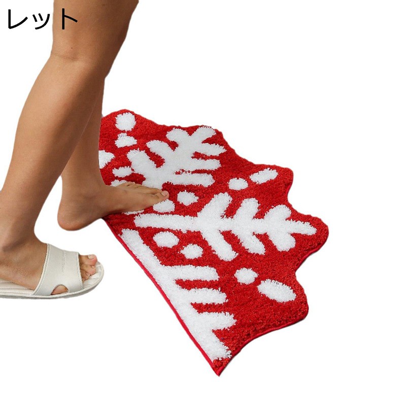 Rakuten - バスマット お風呂マット 異型 雪花 足ふきマット 柔らかい ふわふわ もこもこ 滑り止め 吸水 速乾 丸洗いマット 浴槽マット マット 出入り口マット カーペット 洗面所 脱衣所 玄関 浴室