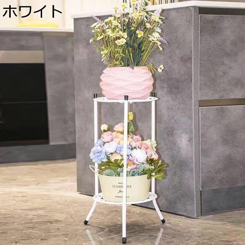 楽天市場】フラワースタンド 2段（植木鉢・プランター｜ガーデニング