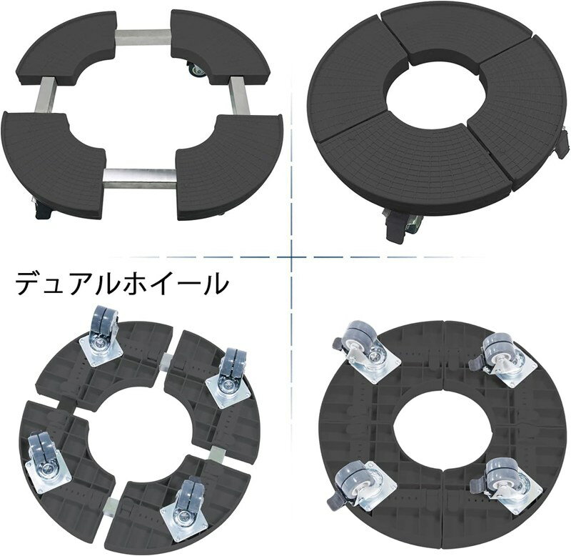 植木鉢台 ? フラワースタンド プランタースタンド 移動花台 ストッパー機能付 耐荷...