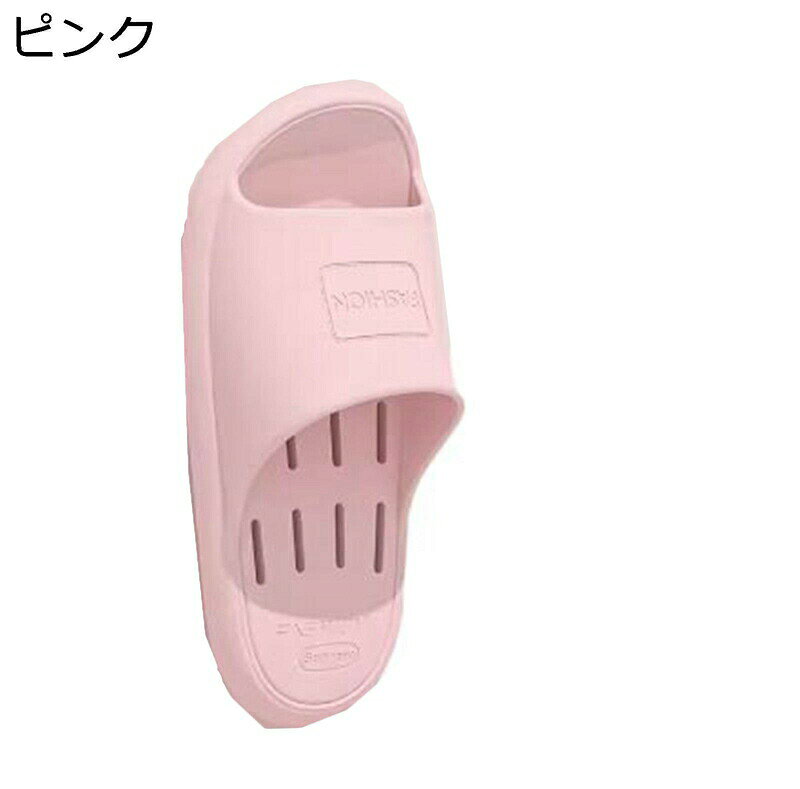 スリッパ 夏用 ルームシューズ メンズ 室内スリッパ ユニセックス 通気 厚底 水切り 耐摩耗性 PVC 静音 滑り止め オシャレ カジュアル ソフト 気持ちいい バススリッパ クールスリッパ