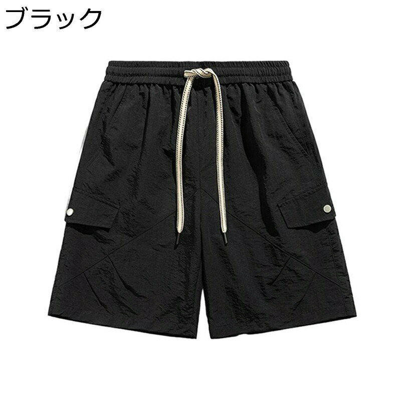 ショートパンツ メンズ 夏 ショーツ マルチポケット カーゴパンツ 五分丈　履き心...