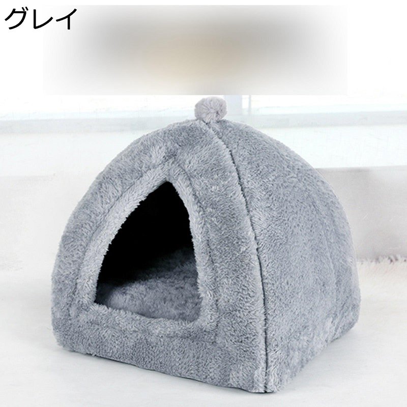 Rakuten - ドーム型 ペットベッド ペットハウス 犬猫用 犬用ベッド キャット 猫用ベッド ペットクッション 滑りにくい裏生地 両用 お手入れ簡単 無地 耐噛み 寒さ対策 肌触りよい ふわふわ ペット小屋