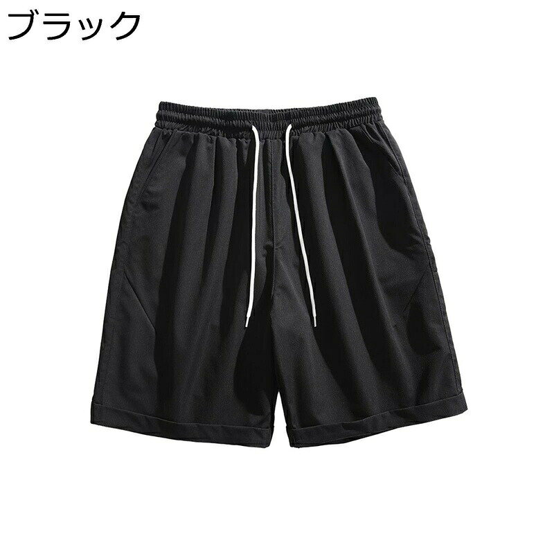 Outdoor - ショーツ お肌に優しい 通気 ショートパンツ 夏 メンズ シンプル ストレート 耐久性 着回しやすい 快適 軽い おしゃれ ルーズ ゴム紐 運動 海 普段使い ウオーキング 散? リラックス 動きやすい