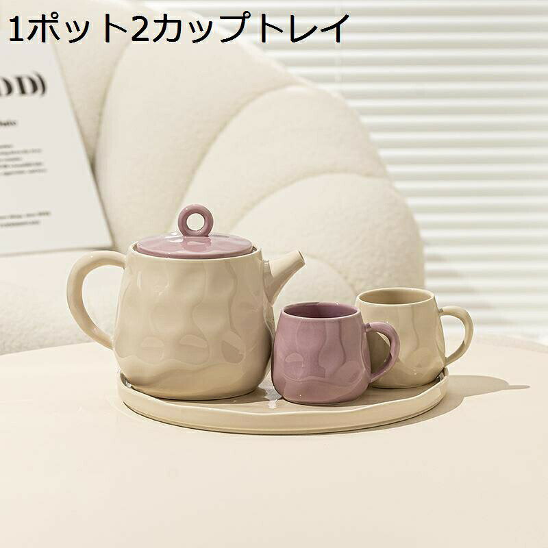 Kettles - 茶ポット ティーカップ コップ 急須 ペア湯呑み おしゃれ 茶器セット ティーカップとティートレイ 家庭用 手作り お店用 来客用 自宅用 料亭 旅館 食器 飲食店 誕生日プレゼント