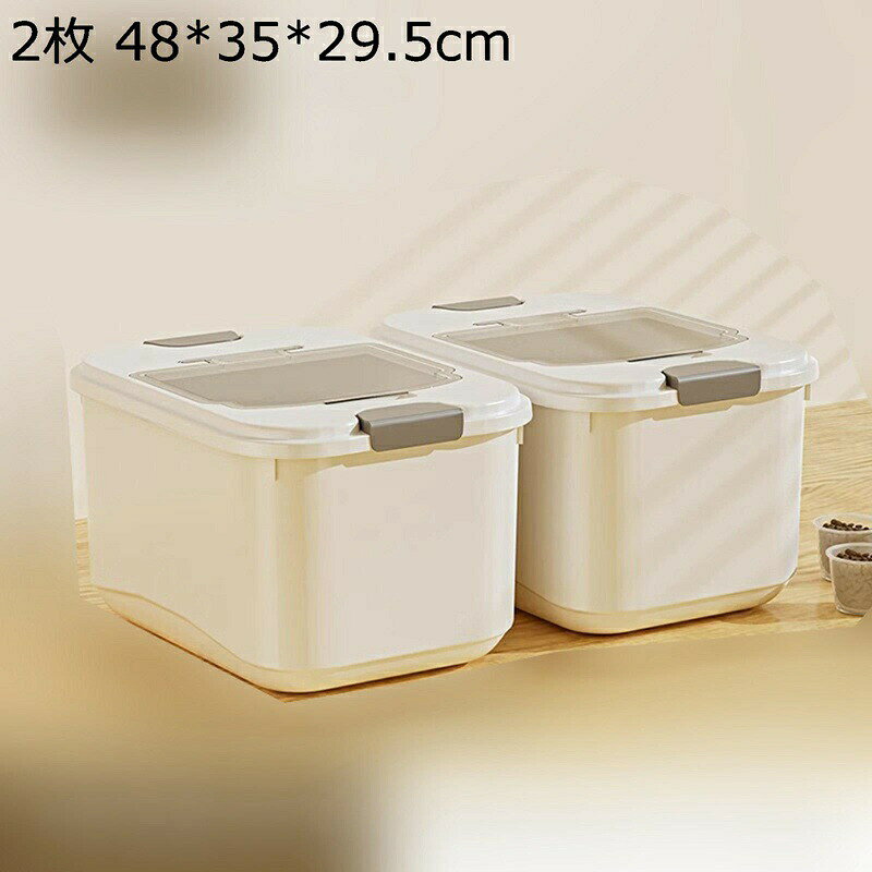 ペットフードストッカー ペットフード保存容器 ライスボックス 米桶 大容量コンテナ 飼料保管箱 ペットフード 犬猫 エサ入れ 透明可視化 玄米 無洗米 無洗米対応 キッチン収納 収納庫
