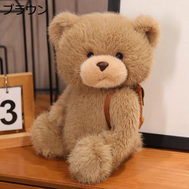 Teddy oso costurera mochila oso dormir almohada nap collar animal abrazo lindo mullido ins estilo juguete cuerpo almohada lavable niños niñas niños regalo tienda decoración — vista 2