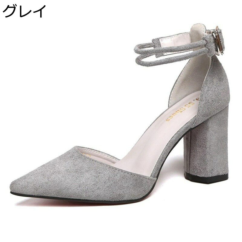 乐天商城 - サンダル レディース ポインテッドトゥ クローズトゥ 太めヒール バックル付き 豚革 カジュアル 通年適用 無地 柔らかい 普段使い アウトドア デート カジュアル 5cmヒール オフィス