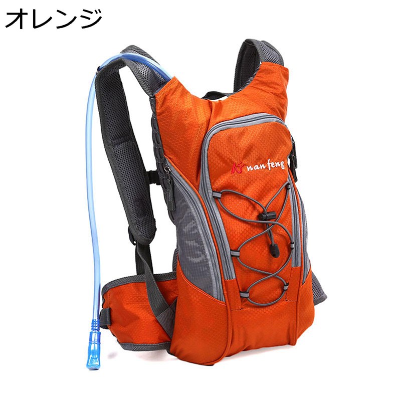 Rakuten - 登山用リュックサック トレッキングバッグ 自転車バッグパック アウトドア ザック ウェストベルト ハイキングバックパック 撥水 丈夫 引っかき傷に強い 快適さ 旅行 ?外 男女兼用
