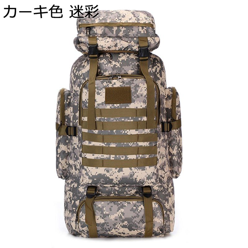 商品画像3