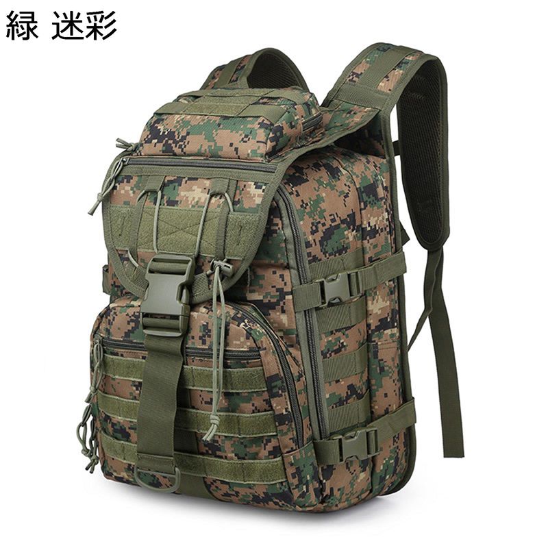 リュックサックMOLLEシステムマ...