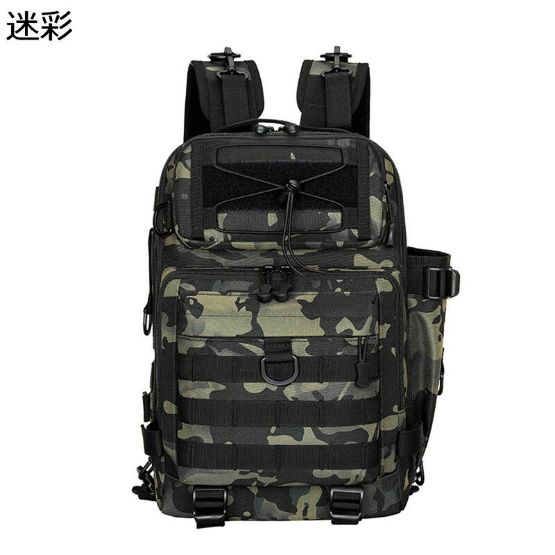 Rakuten - リュックサック 登山用バッグ マジックテープ モールシステム ミリタリータクティカル バックパック トレッキングバッグ デイパック メンズ 防水 人間工学 軽量 耐久性 アウトドア 釣り 探検