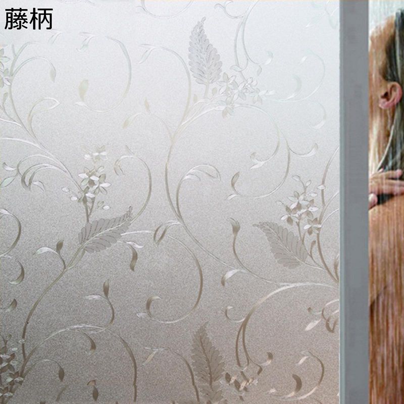 すりガラスに貼れるシート 目隠し 窓用フィルム UVカット 断熱 藤柄 半透明 遮光 すりガラス調 水で貼るだけ 再利用可能 装飾 飛散防止 日差し対策 紫外線カット 風呂場 室内 リビング 浴室 新生活 新築祝い