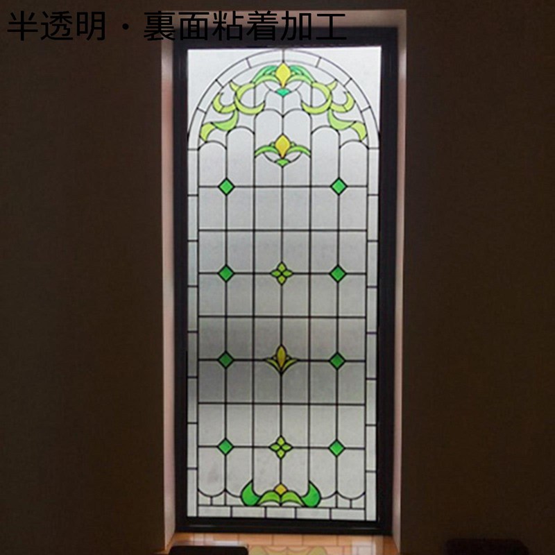 窓フィルムステンドグラス断熱ウィン...