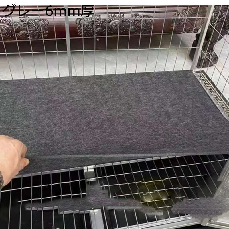 ペットマット 犬 猫 洗える おしっこマット ペットケージ用 ペット用おしっこマッ...