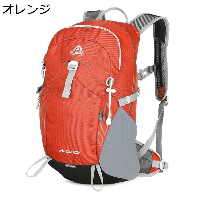 リュックサック 25L 小型 ハイキングバッグ ザックリュック ザック 登山 バックパ...