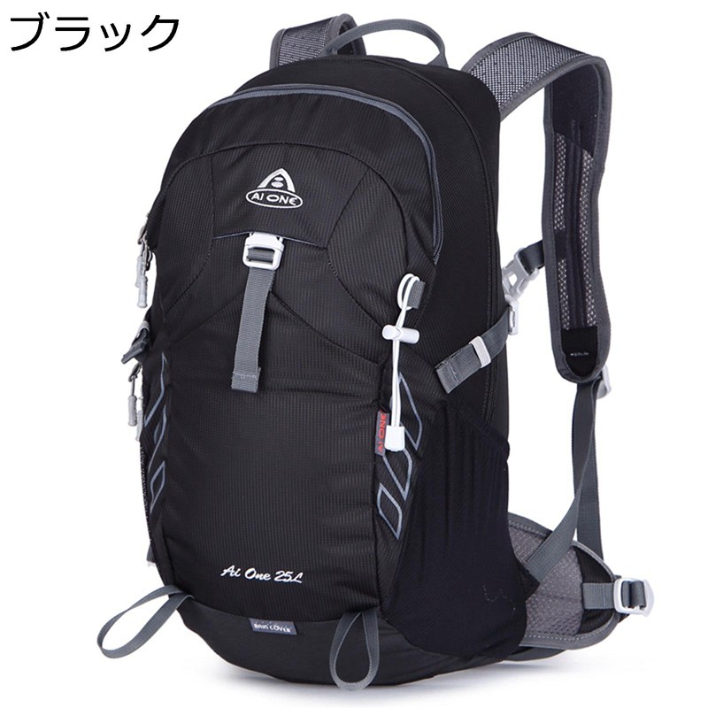リュックサック 25L 小型 ハイキングバッグ ザックリュック ザック 登山 バックパ...
