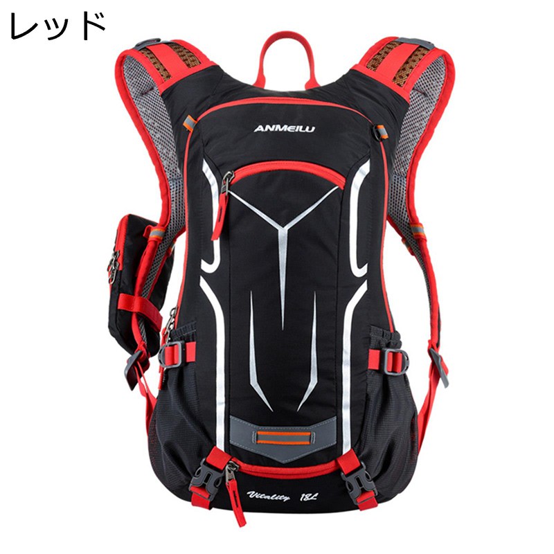 登山リュックザック リュックサック アウトドアバック 黒 赤 緑 青 灰 かっこいい マルチポケット 多機能 大容量 デイパック ハイキングバックパック 人体工学 撥水 キャンプ 男女通用 トレッキング 通勤通学