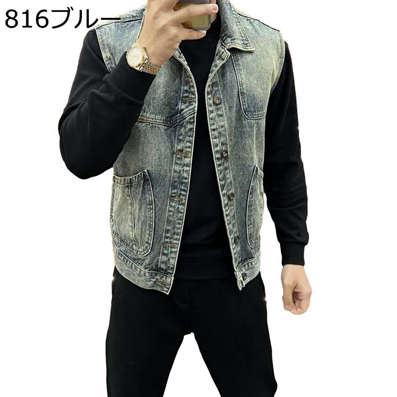 　　　 ◆◇◆人気の秘密◆◇◆ 【ノースリーブベスト】で、半袖との組み合わせ、直接に着用、両方とも完璧です。 デニム生地で、着心地がよく、耐久性も抜群。 【ダメージ】定番のデニムベスト、やり過ぎでないビンテージ加工で長年履いたようなダメージ。色合いはライトカラーのビンテージブルーでどんなコーディネイトのトップスが合わせてくれます。 【レイヤード&重ね着】季節感は春から夏にかけては半袖や七分袖のシャツなどの上に軽く羽織って。パンツはアンクル丈のデニムやチノパンを使い、ストリート系にしたり大人カジュアルで。 【場合】ロングシーズン対応してくれる、綿素材のトレンドデニムベスト。ちょっとした外出やデート、散歩はもちろん山登り、ハイキングなどアウトドアにも大活躍です。着心地がよく、耐久性も抜群。 【コーデ】トレンドとしてデニムアイテムが注目されているなかで、 カジュアルに着ていただけるベストが登場。 レイヤードスタイルでアクセントをプラスするデニムベストです。 　　　◆◇◆注意事項◆◇◆ご覧のモニターの環境、撮影環境により実物と色味が異なって見える場合がございます。湿った状態で他のものと擦り合わせると色が移る恐れがあります。濃色品の洗濯時は、白色、淡色と分けて洗ってください。説明 ■【様々なシーンにおすすめです！】 デニムベストのカラーはトレンドカラーであるインディゴとなっており、流行をうまく取り入れながらも さりげない大人の着こなしとなっています。 通勤通学、外出、アウトドア、旅行、カジュアルルームウエアとしても、ワークウェアや作業着しても。紳士服 の定番 ダウンジャケットは、どんなコーデにも合う事間違いなし！a ニットやシャツといった幅広いスタイリングでレイヤードを楽しめる一着。デニムやチノパンなど、どんなボトムスとも相性バッチリ！ ■【メリット】 ゆったりとしたおしゃれなデザイン デニム生地で、着心地がよく、耐久性も抜群。 頑丈でリッチの生地感でファッションのレベルの上がる軽い仕上がりに 保温性効果が上品、外出時の防寒対策にピッタリお洒落な中綿入り 使えば使うほど自分の味が出てきて、長く着られるアイテムです。 ポケットを付け、スマホやリップクリームなど物を落とさない工夫も 年中快適にレイヤードスタイルが楽しめるのも魅力的！ ■【ご注意】 商品サイズは平置きで採寸していますから、1−3cmぐらいの誤差がありますのでご了承ください。ただの参考としてご利用ください。 商品写真はできる限り実物の色やサイズに近づけるよう加工しておりますが、写真を撮る時の燈光とお使いのPCモニターにより多少異なる場合がございます。 商品はしっかり検品しておりますが、細かな点で至らない場合があることがあります。サイズやカラーなどご不明な点はお気軽にお問い合わせください。 ※サイズ提案：実際に日本のサイズよりもっと小さい、ゆとりを持ちたい方は一つサイズ大きめをお勧めします。