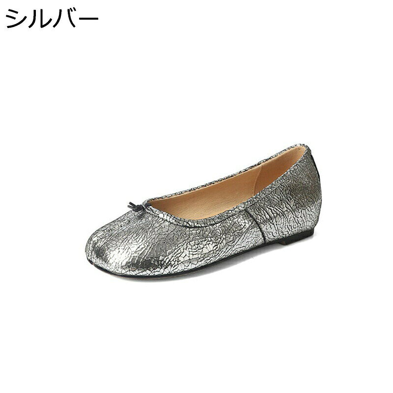 パンプス レディース スリッポン フラットシューズ モカシン カジュアル 春秋 婦人...
