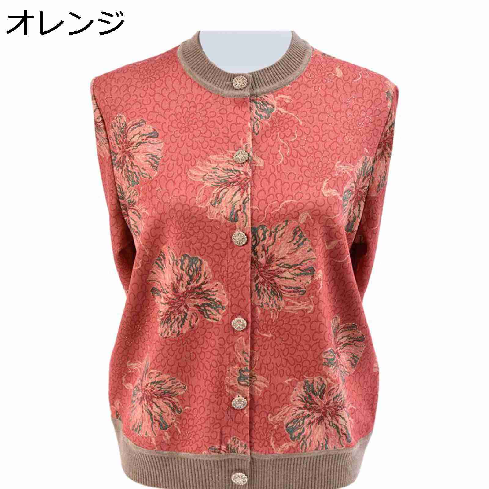 シニアレディース カットソー セーター ニット 花柄 丸首 スウェット 長袖 春秋着 高齢者 年寄り ママ 流行り 開襟 秋冬 ファッション 快適 軽い 通気性 綺麗 アウター 40代~80代 natsushop-10030483 NatsuShop 楽天市場店 サンプル画像2