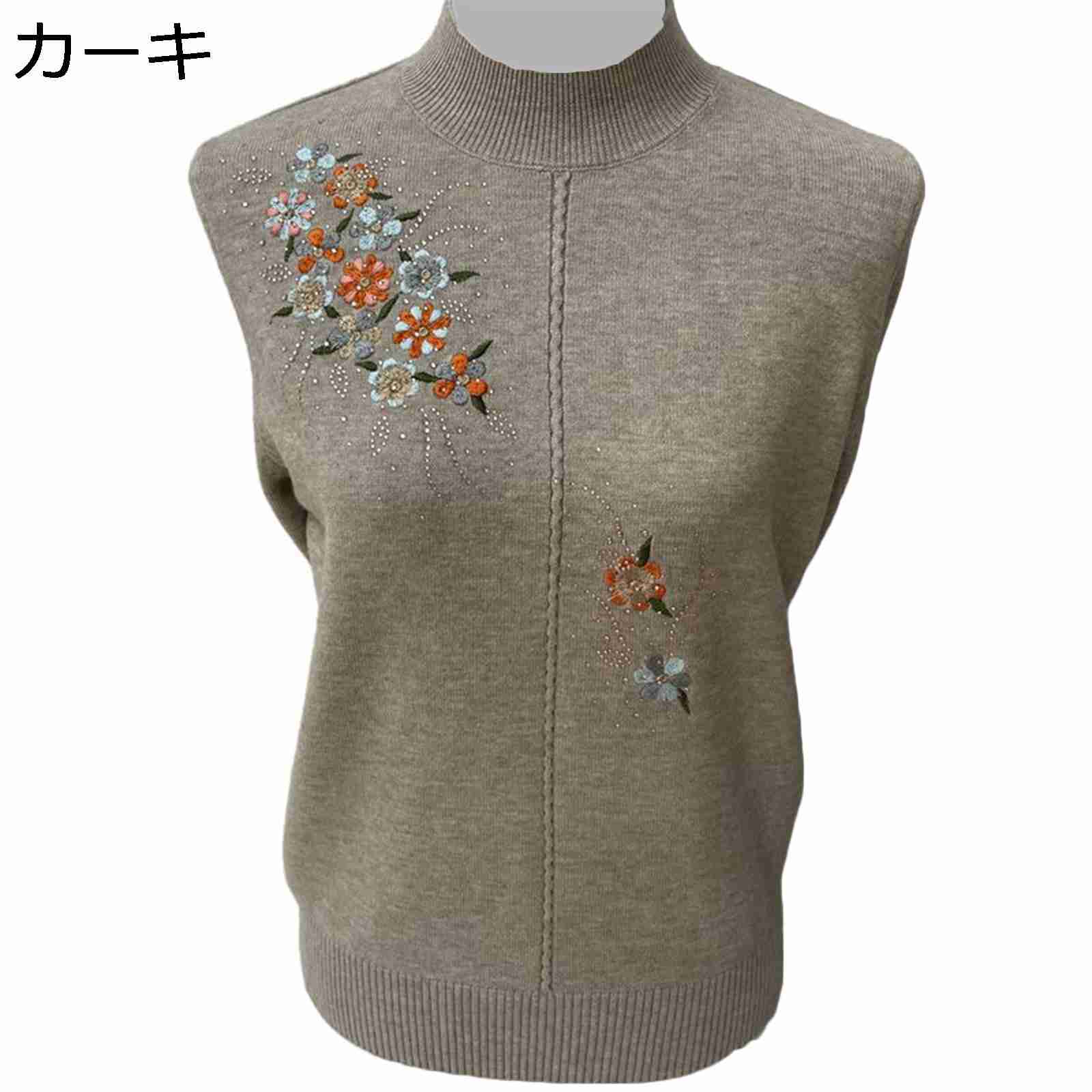 乐天商城 - カーディガン カットソー レディース 長袖 セーター スウェット ハイネック 花柄刺繍 プルオーバー 高齢者 中高年 ママ あったか アウター 前開き ストレッチ 大きいサイズ 冬服 秋用