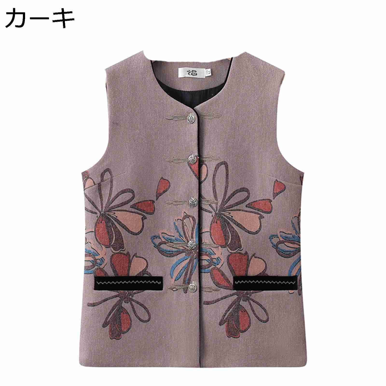 乐天商城 - シニアレディース 開襟ベスト 無袖ジャケット ノースリーブ 春服 秋着 高齢者 年寄り ママ 大きいサイズ 丸首 ポケット チョッキ 快適 柔らかい 汗染み防止 オシャレ トップス 40代~80代