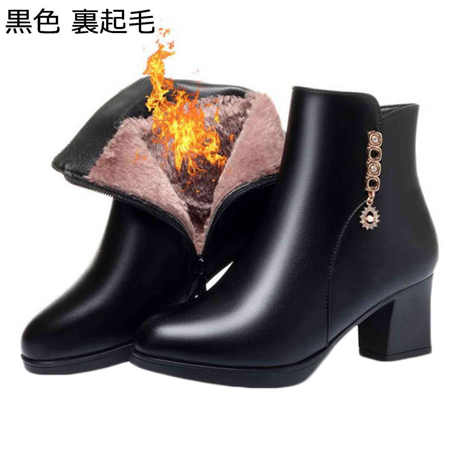 乐天商城 - ショートブーツ レディース 裏起毛 アンクルブーツ 7cmアップ 秋冬 PU 足細 細身 サイドジップ 防水 防滑 歩きやすい 脱げない 可愛い 韓国 短靴 大きめ ゆったり 通勤 通学 OL デート リーガル