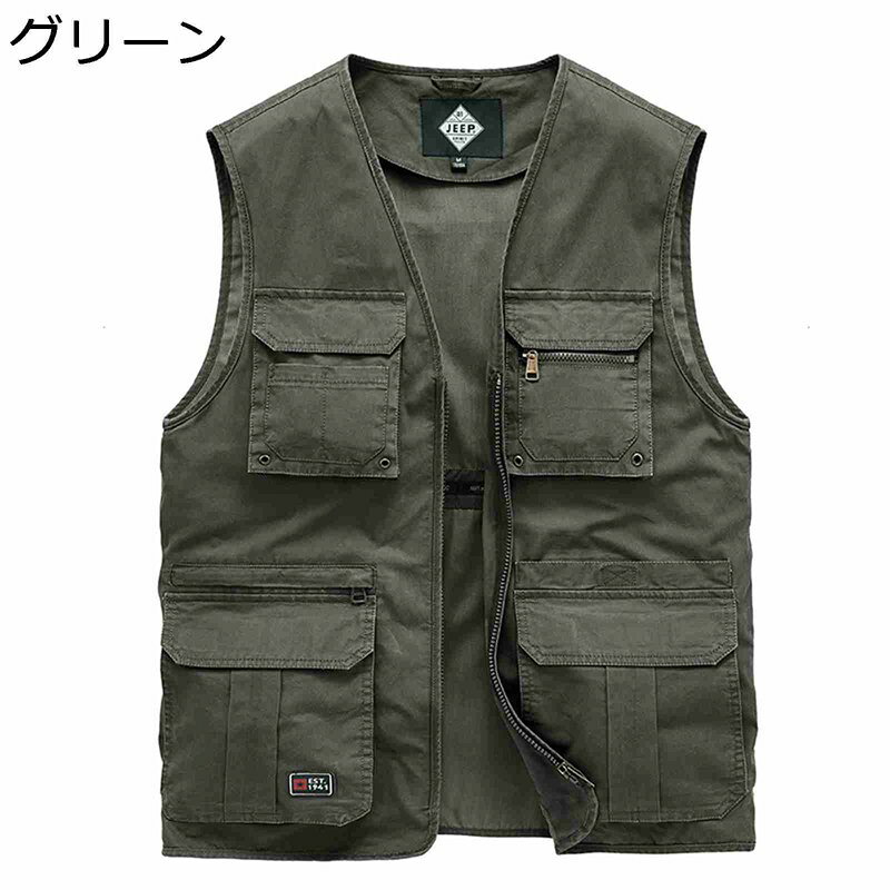 アウトドアベスト フィッシングベスト メンズ マルチポケット 袖なし ジレ カメラマン 戸外着 チョッキ 通気速乾性 窮屈感のない レイヤード 多機能 釣り 撮影 ミリタリー 耐磨耗性 カジュアル