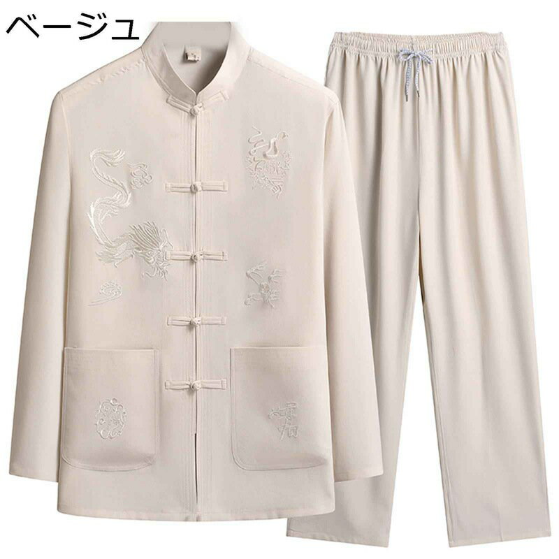春秋 メンズ 唐装 漢服 長袖 チャイナ風 カジュアルシャツ ビジネスシャツ 龍柄 ポケット付き チャイナボタン 大きいサイズ 武術シャツ..