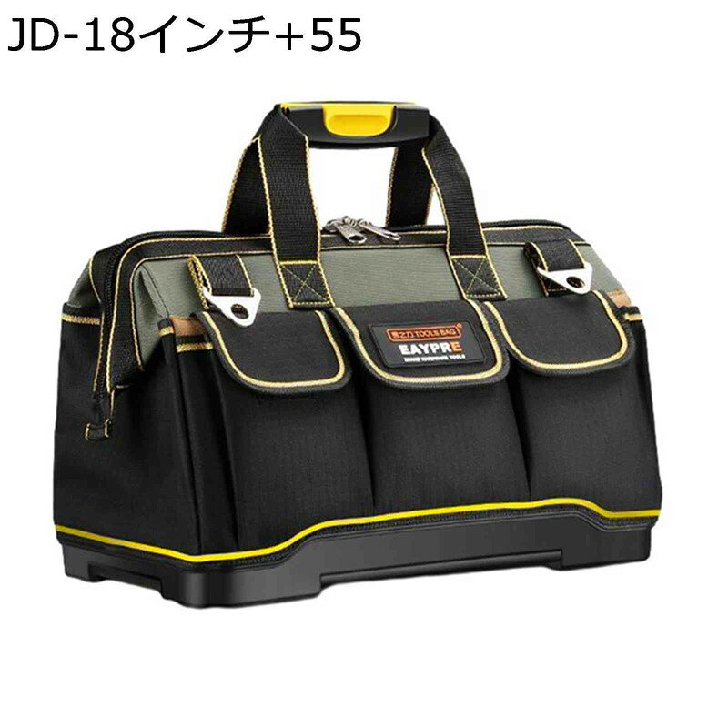 ツールバッグ 工具バッグ 工具いれ リュック 高耐久素材 キャンバス 2way 耐久性 ...
